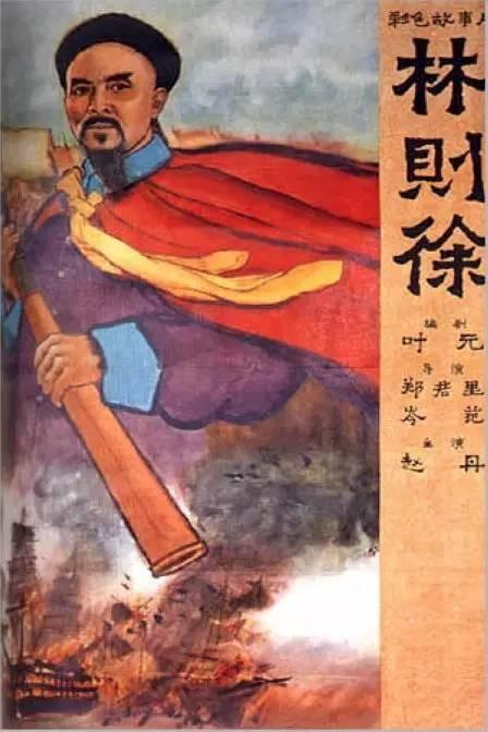 新疆普通高中毕业证样本图片