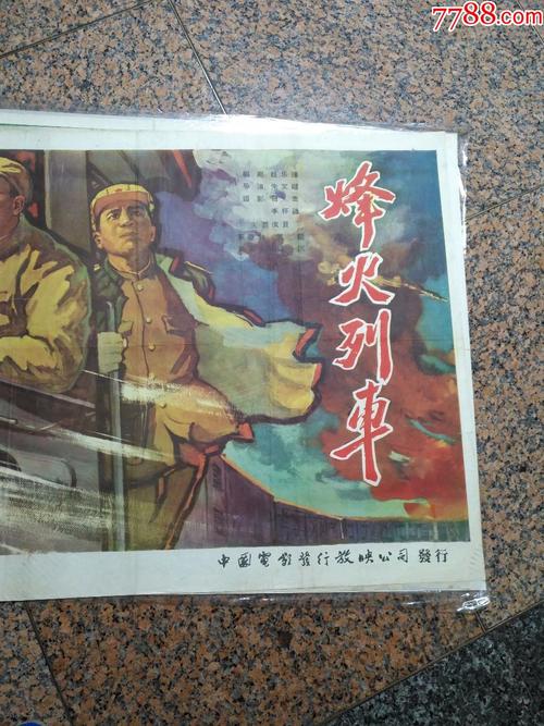 怎么购买南卡罗来纳州驾驶证