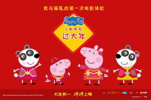 西安电子科技大学学士学位证图片